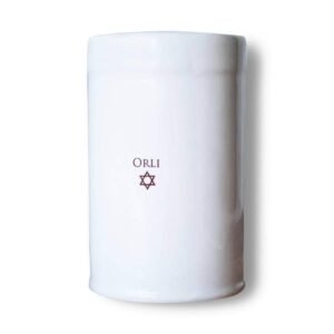 Customized Bank - Perfect Bar/Bat Mitzvah Present