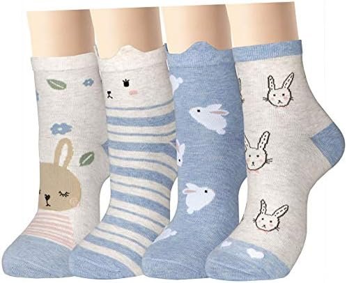Cute & Colorful Women's Crew Socks