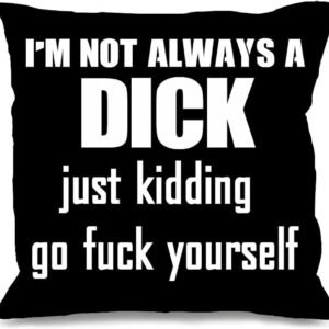 FavorPlus Funny Quotes Pillowcase
