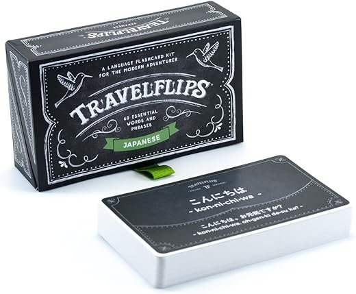 Japanese Flash Cards - Learn Vocabulary